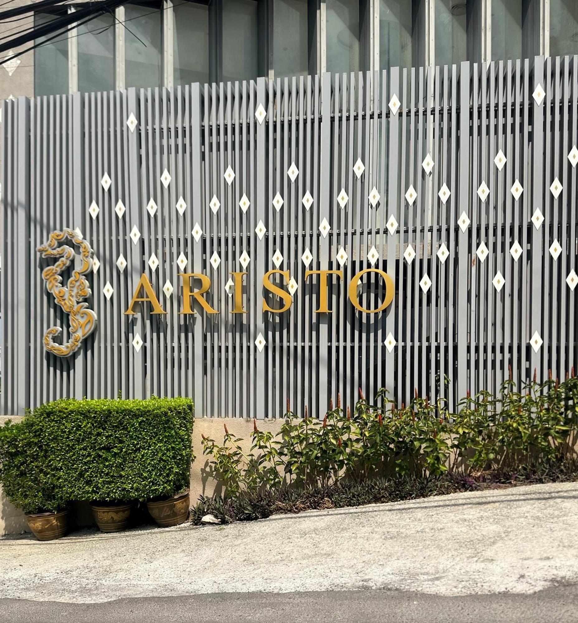 The Aristo-2-803 Apartment Phuket ภายนอก รูปภาพ